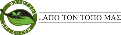 Από τον Τόπο μας